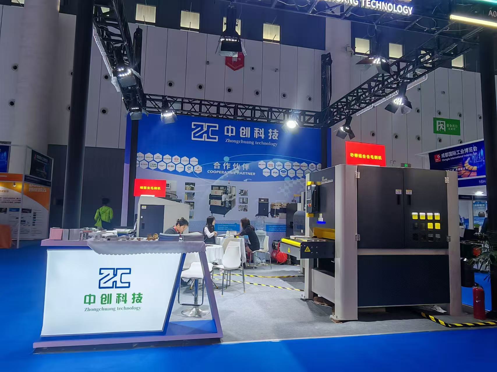 🚀 Huge Success at CDIIF 2026: ZZ Innovation Captivates the Chengdu International Industry Fair!